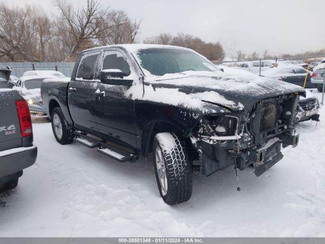 RAM 1500 2013 1c6rr7ktxds600913