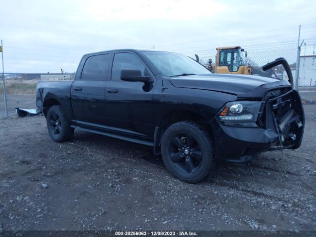 RAM 1500 2014 1c6rr7ktxes214882