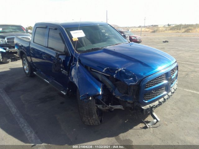 RAM 1500 2014 1c6rr7ktxes244612