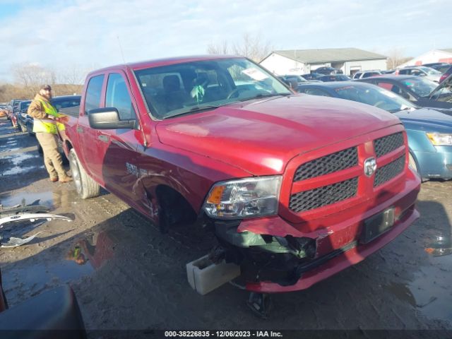 RAM 1500 2015 1c6rr7ktxfs752743