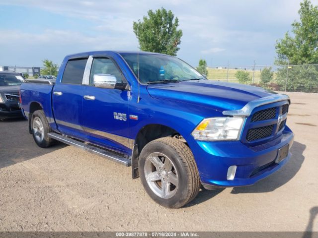 RAM 1500 2016 1c6rr7ktxgs111593