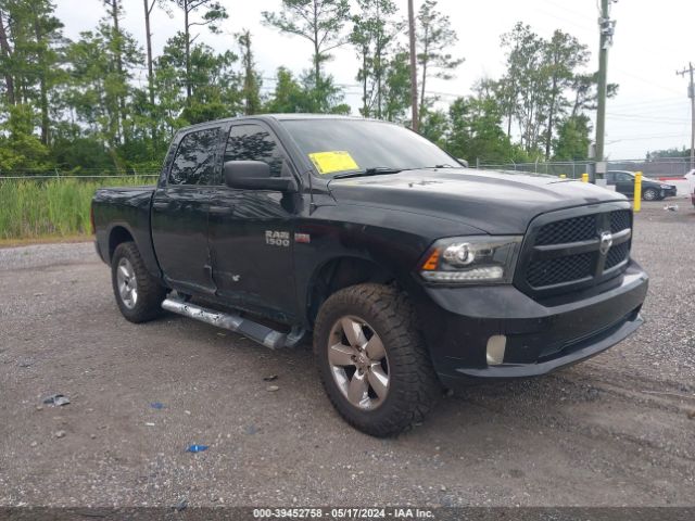 RAM 1500 2017 1c6rr7ktxhs803578