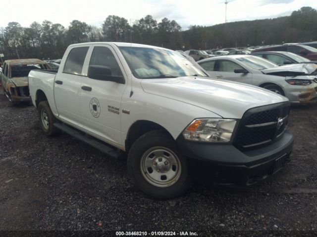 RAM 1500 2017 1c6rr7ktxhs845619