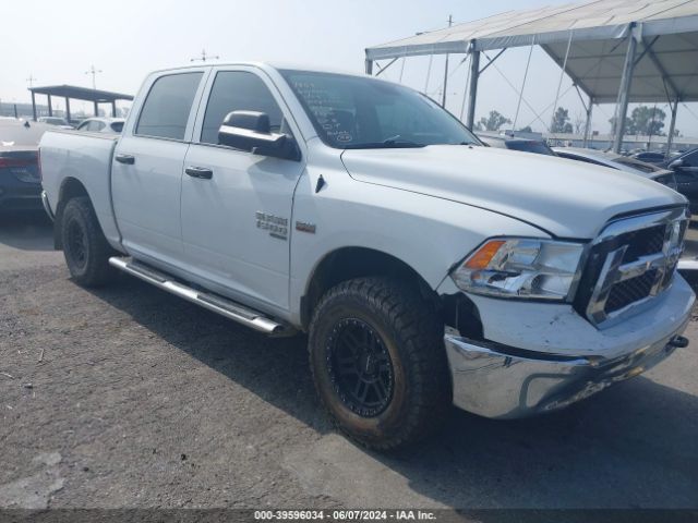 RAM 1500 2020 1c6rr7ktxls141364