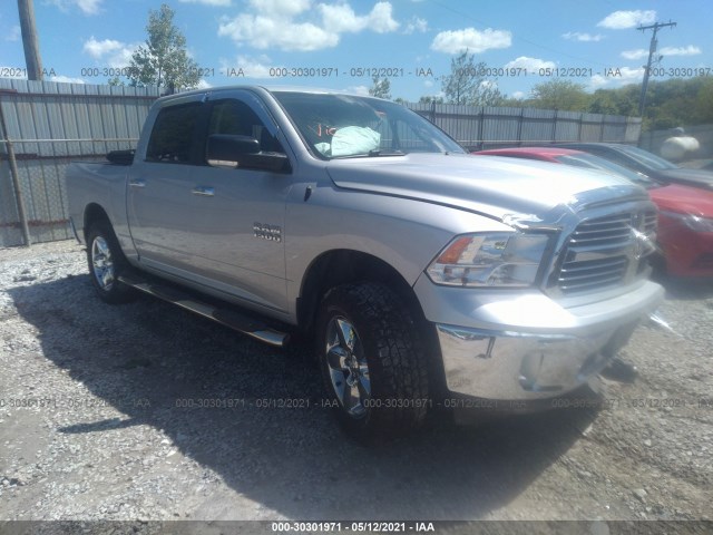 RAM 1500 2014 1c6rr7lg0es308660