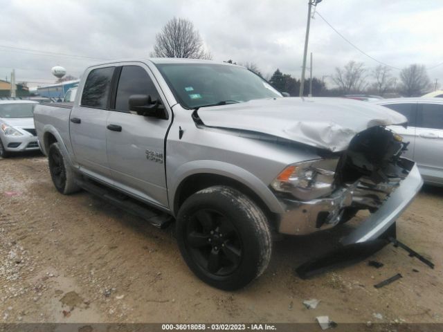 RAM 1500 2016 1c6rr7lg0gs121597