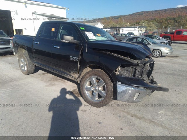 RAM 1500 2016 1c6rr7lg0gs329088