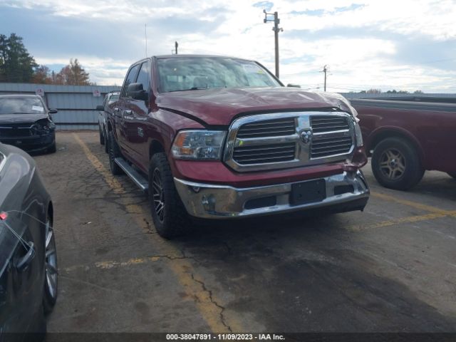 RAM 1500 2017 1c6rr7lg0hs572675