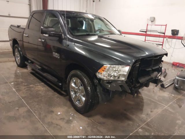 RAM 1500 2018 1c6rr7lg0js222663