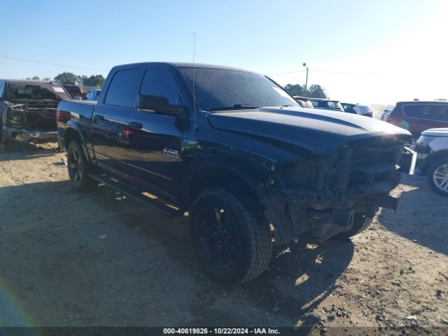 RAM 1500 2015 1c6rr7lg1fs633321