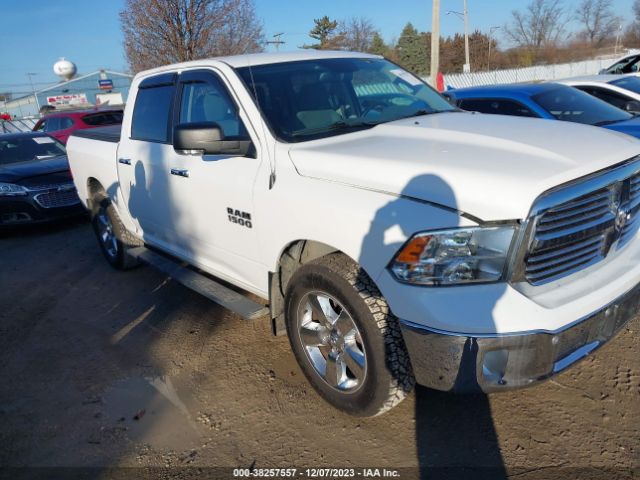 RAM 1500 2017 1c6rr7lg1hs588951