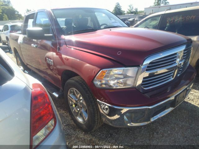 RAM 1500 2015 1c6rr7lg2fs602689