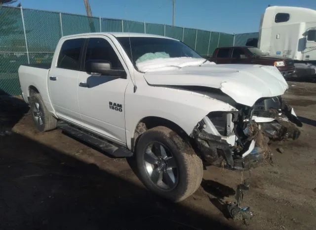 RAM 1500 2016 1c6rr7lg2gs129698