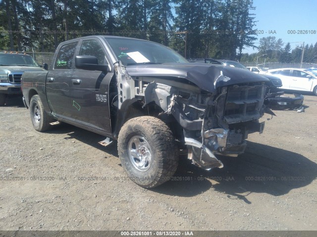 RAM 1500 2016 1c6rr7lg2gs232507