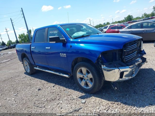 RAM 1500 2017 1c6rr7lg3hs868886