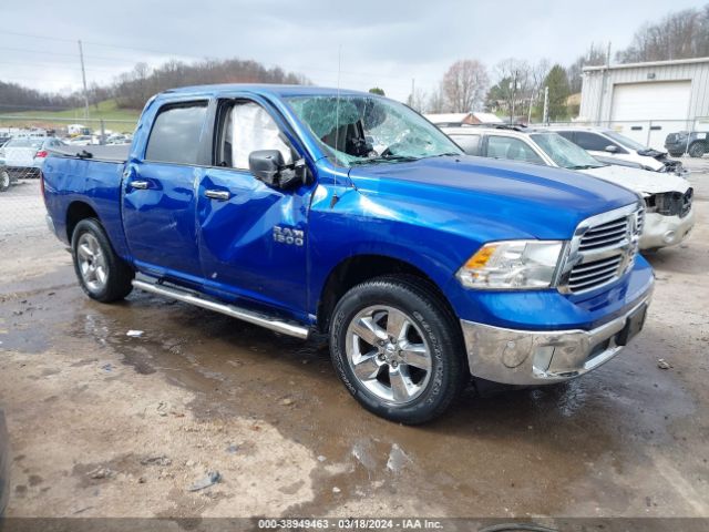 RAM 1500 2018 1c6rr7lg3js140779