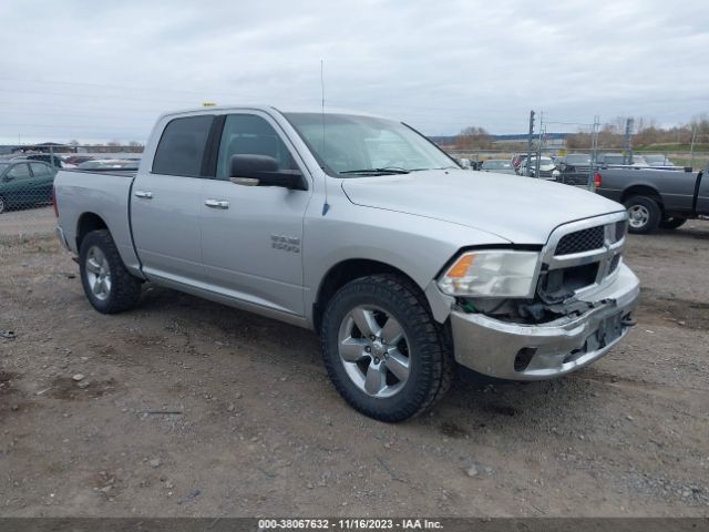 RAM 1500 2014 1c6rr7lg4es109840