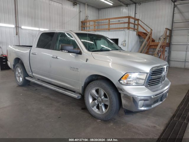 RAM 1500 2015 1c6rr7lg4fs513335