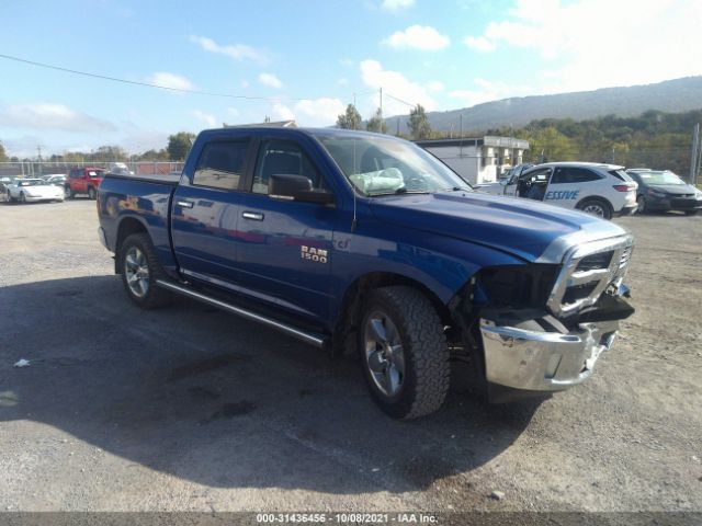 RAM 1500 2016 1c6rr7lg5gs104164