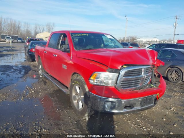 RAM 1500 2016 1c6rr7lg5gs203826