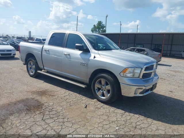 RAM 1500 2016 1c6rr7lg5gs314652