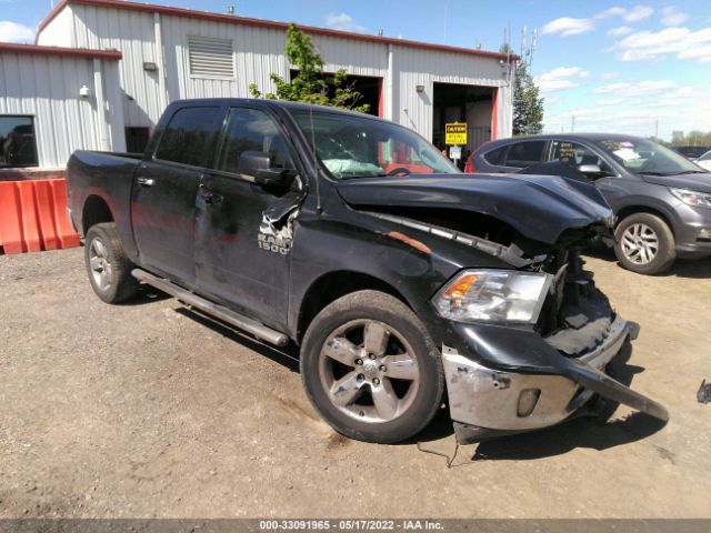 RAM 1500 2016 1c6rr7lg5gs411348