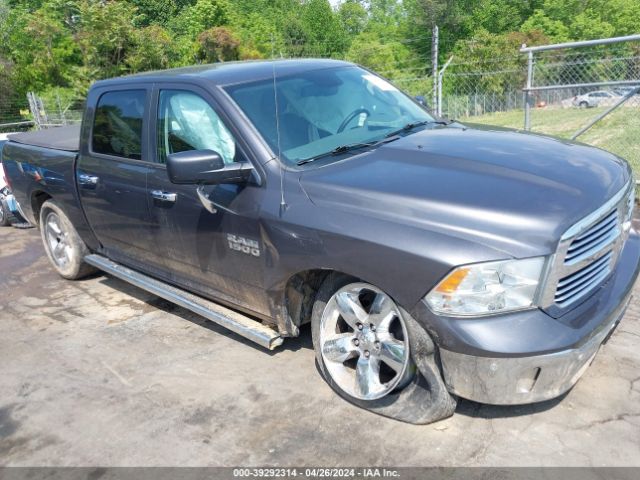 RAM 1500 2017 1c6rr7lg5hs584188