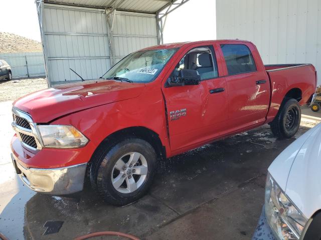 RAM 1500 CLASS 2023 1c6rr7lg5ps517816