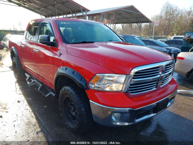 RAM 1500 2014 1c6rr7lg6es105806