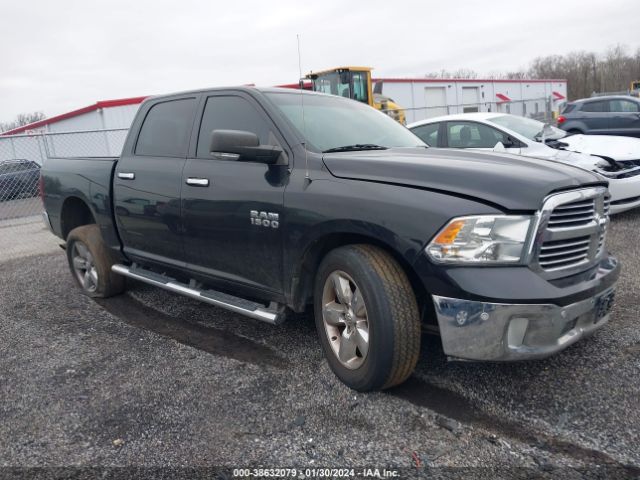 RAM 1500 2016 1c6rr7lg6gs153910