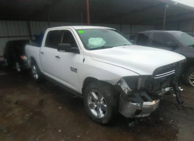 RAM 1500 2017 1c6rr7lg6hs508558