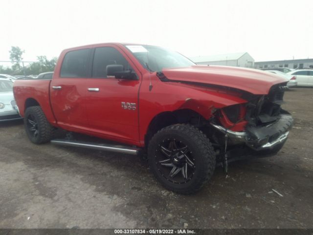 RAM 1500 2017 1c6rr7lg6hs741176