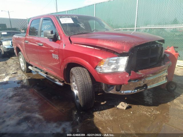 RAM 1500 2014 1c6rr7lg7es120699