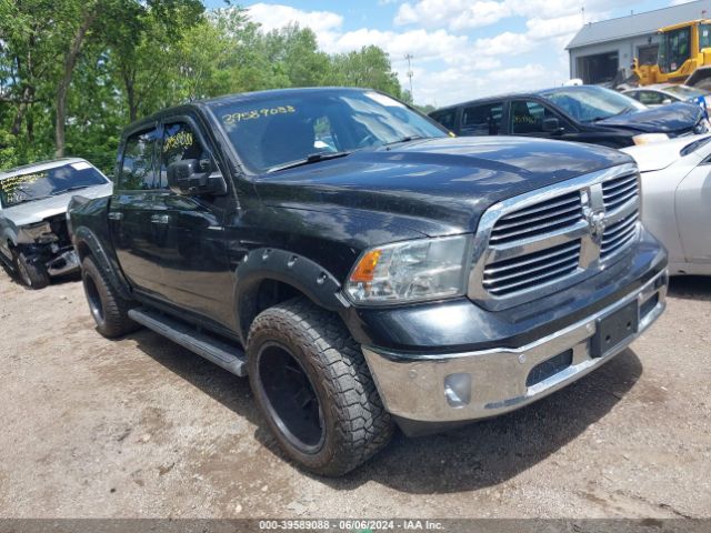 RAM 1500 2016 1c6rr7lg7gs180601