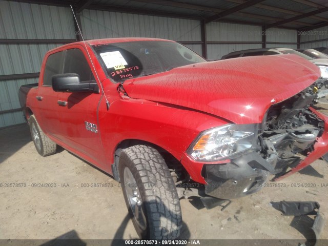 RAM 1500 2016 1c6rr7lg7gs330514