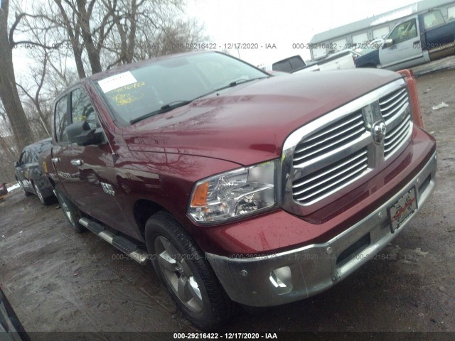 RAM 1500 2017 1c6rr7lg7hs572995