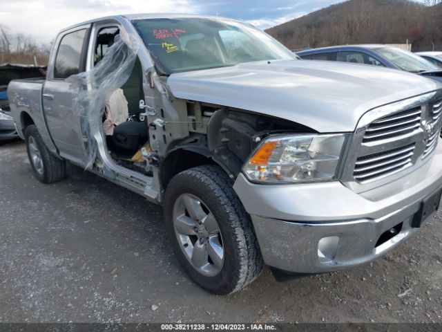 RAM 1500 2015 1c6rr7lg8fs579080