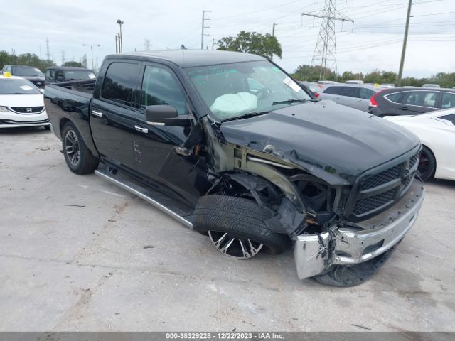 RAM 1500 2016 1c6rr7lg8gs142830