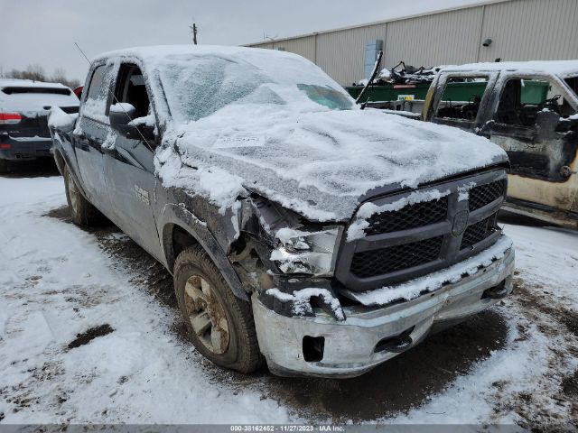 RAM 1500 2016 1c6rr7lg8gs273823