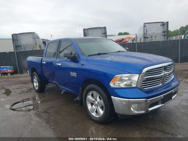 RAM 1500 2017 1c6rr7lg8hs596402