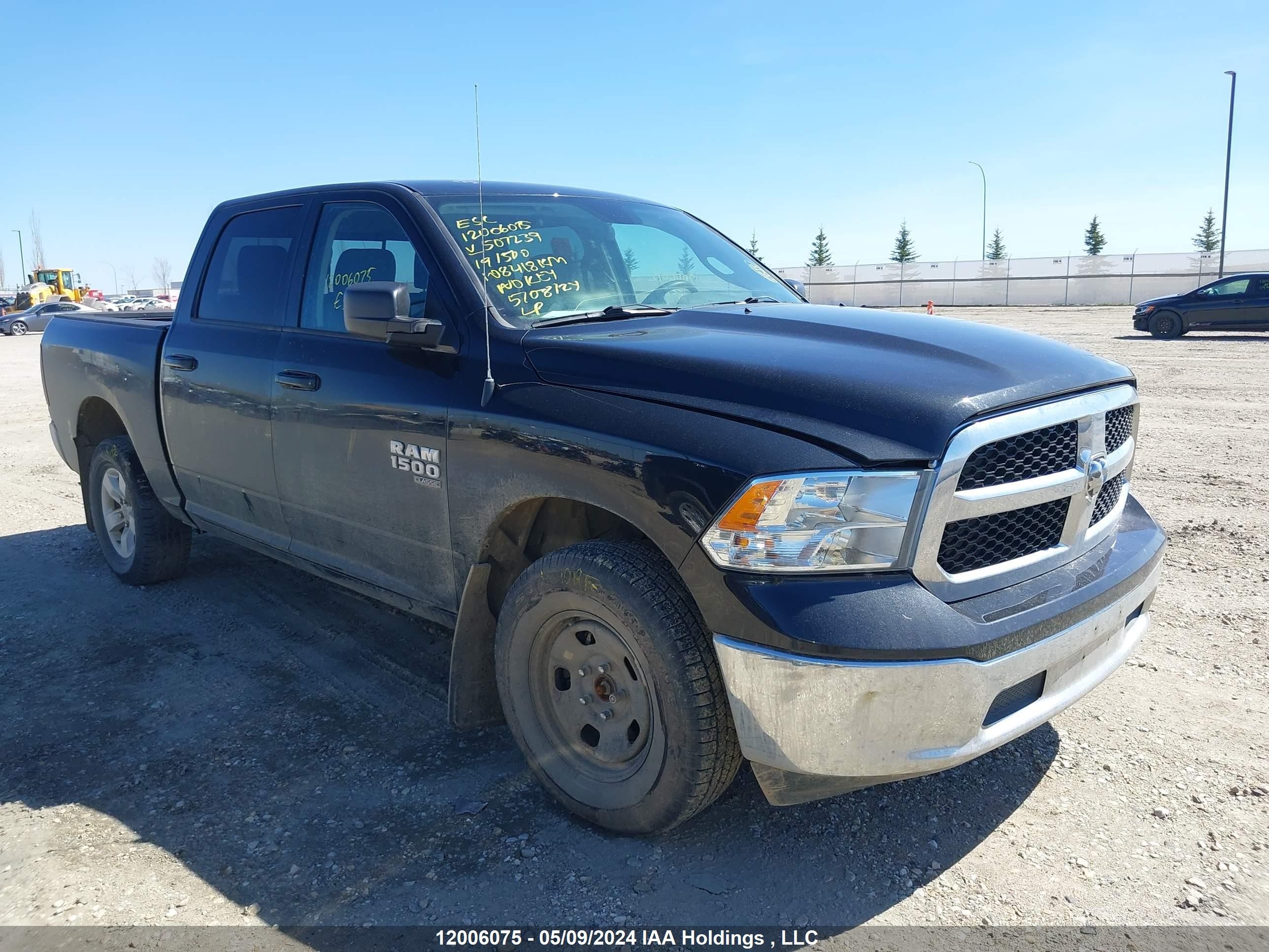 RAM 1500 2019 1c6rr7lg8ks507239