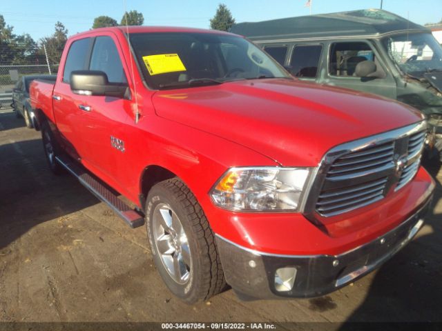 RAM 1500 2016 1c6rr7lg9gs371193