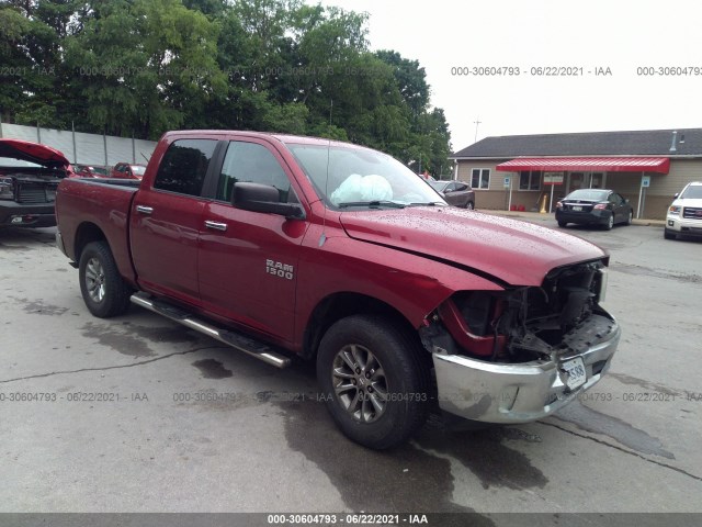 RAM 1500 2013 1c6rr7lgxds726545