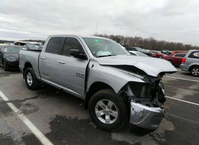 RAM 1500 2014 1c6rr7lgxes439112