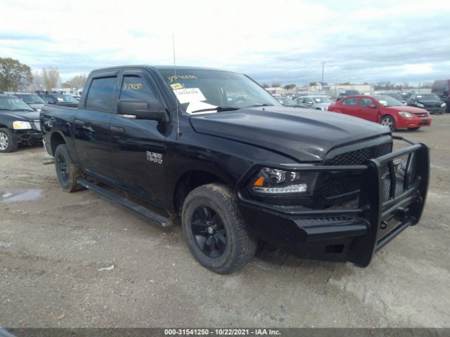 RAM 1500 2016 1c6rr7lgxgs236692