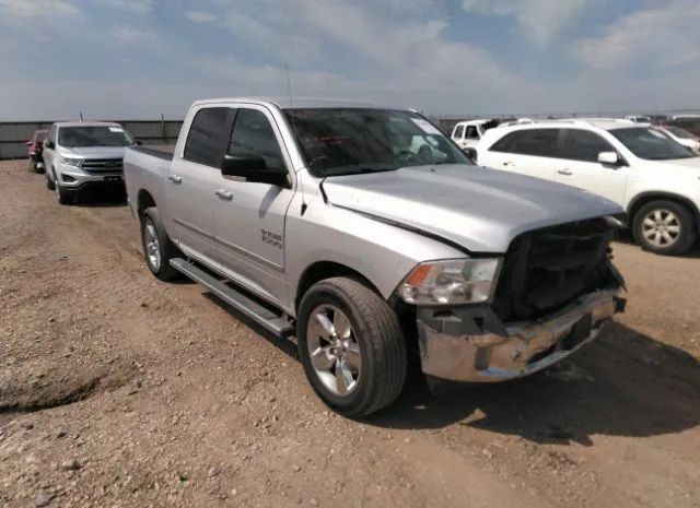 RAM 1500 2017 1c6rr7lgxhs527341