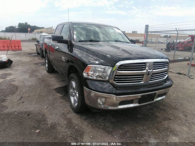 RAM 1500 2017 1c6rr7lgxhs687428