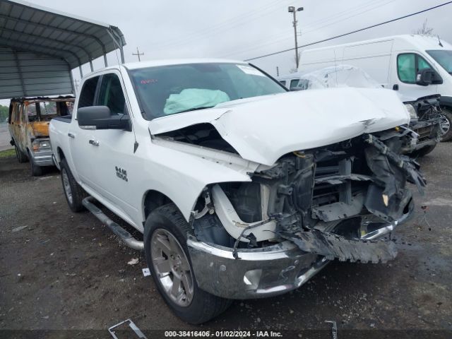 RAM 1500 2018 1c6rr7lgxjs130055