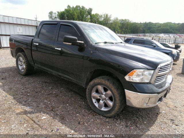 RAM 1500 2015 1c6rr7lm0fs642288