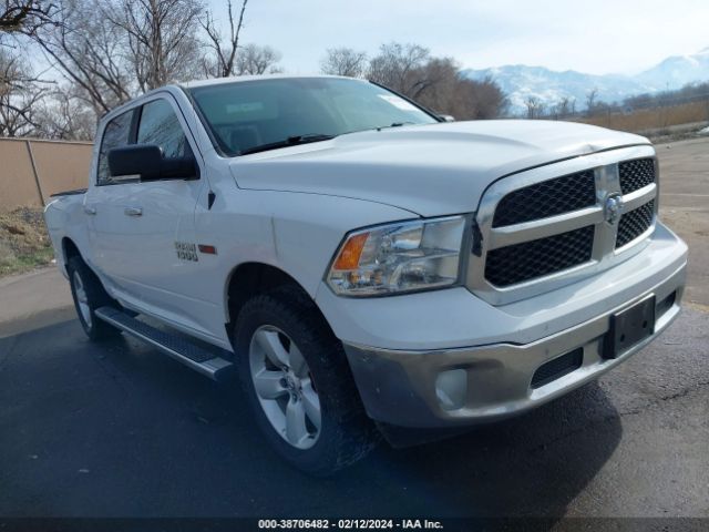 RAM 1500 2016 1c6rr7lm0gs212004